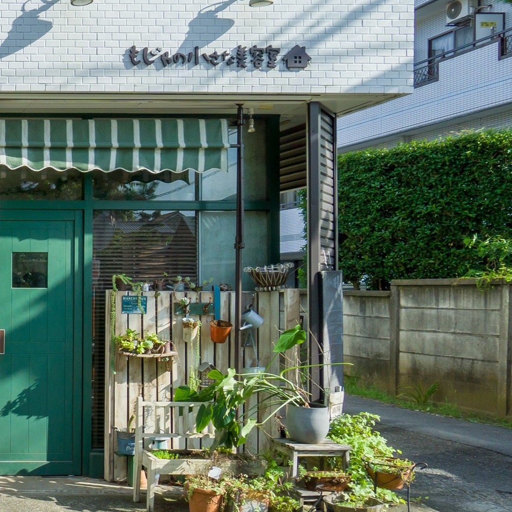 初めてのお客様へ